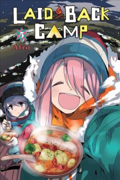 Laid-back Camp. Volume 5  Cover Image