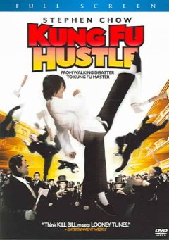 Kung Fu hustle Book cover