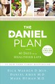 Go to record The Daniel plan : 40 days to a healthier life