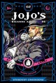 Go to record Jojo's bizarre adventure. Part 3, Stardust crusaders. 02