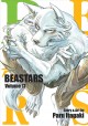 Go to record Beastars. Volume 17