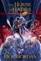 Go to record The heroes of Olympus : the graphic novel. Book 4, The hou...