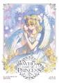 Go to record Who made me a princess. VII