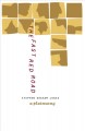 Go to record The fast red road : a plainsong
