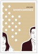Go to record Shortcomings