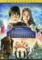 Go to record Bridge to Terabithia